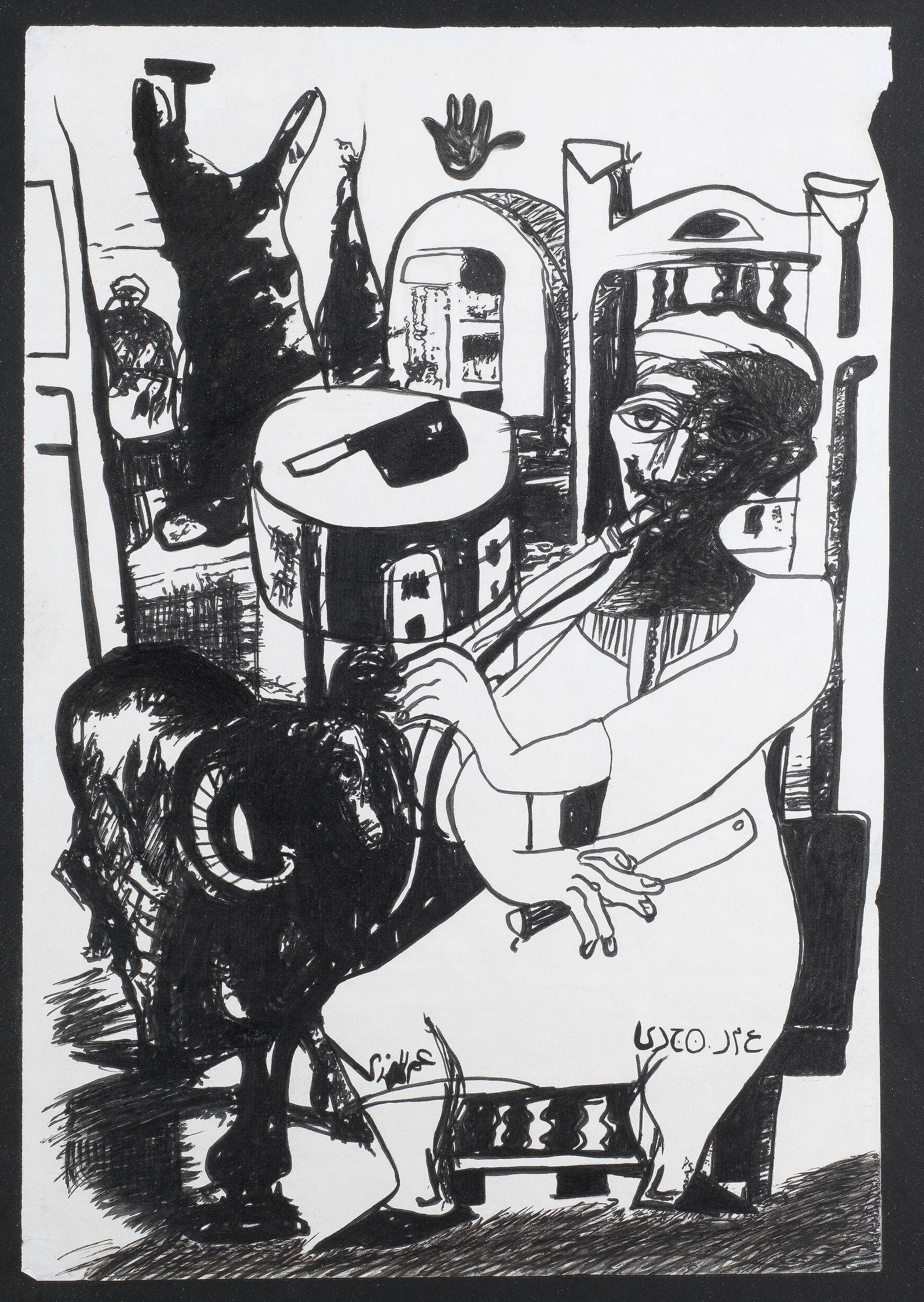 Omar El-Nagdi - The Flute Player