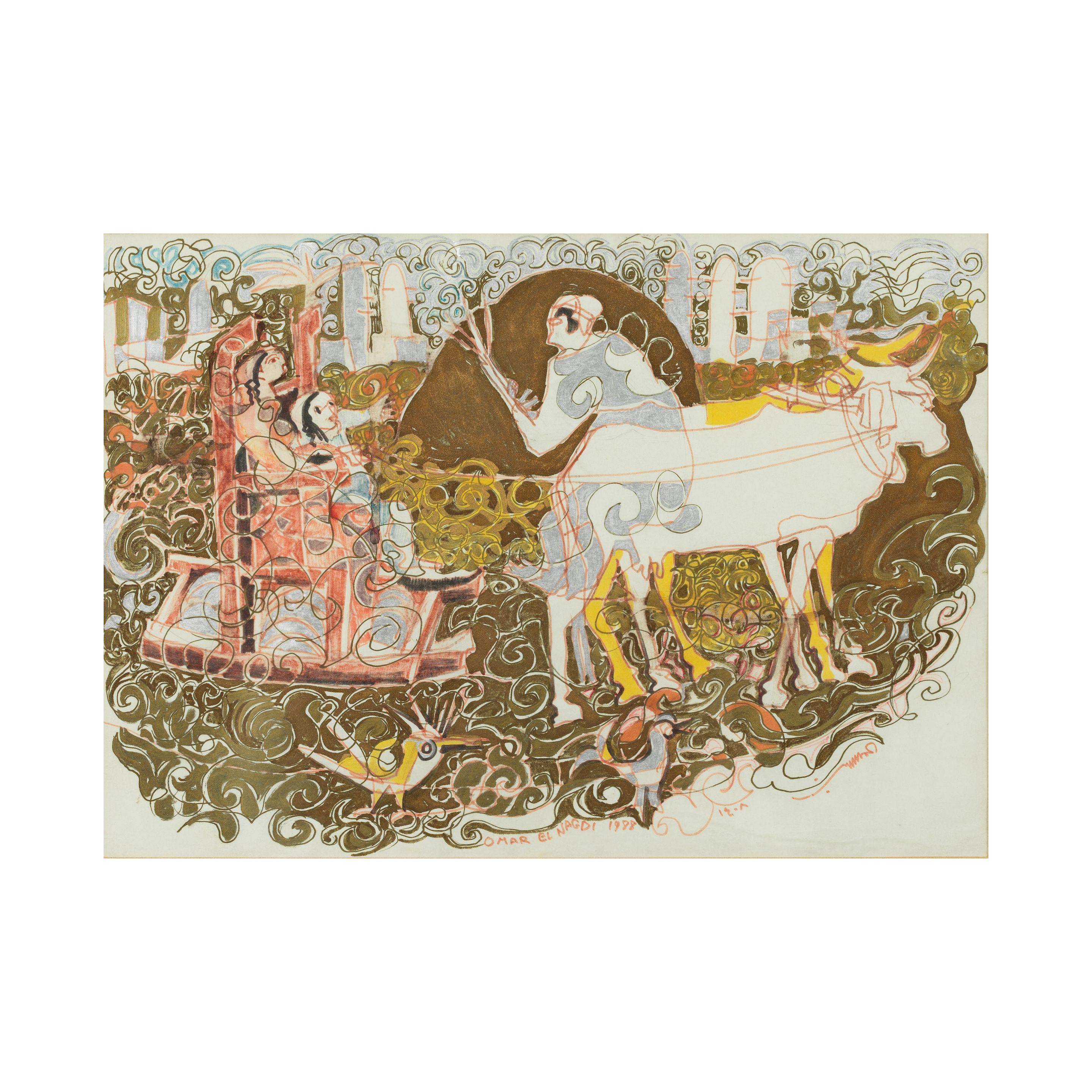 Omar El-Nagdi - Village Scene