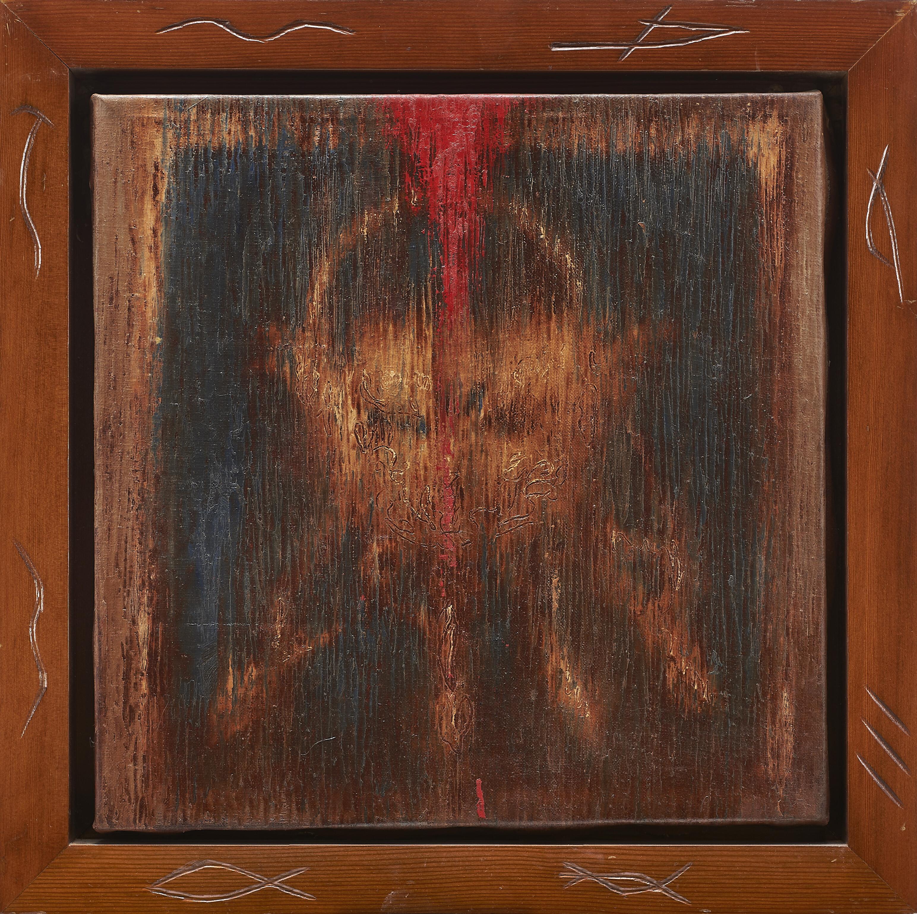 Omar Galliani - Patmos