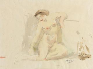 Omar Onsi - The Reclining Nude