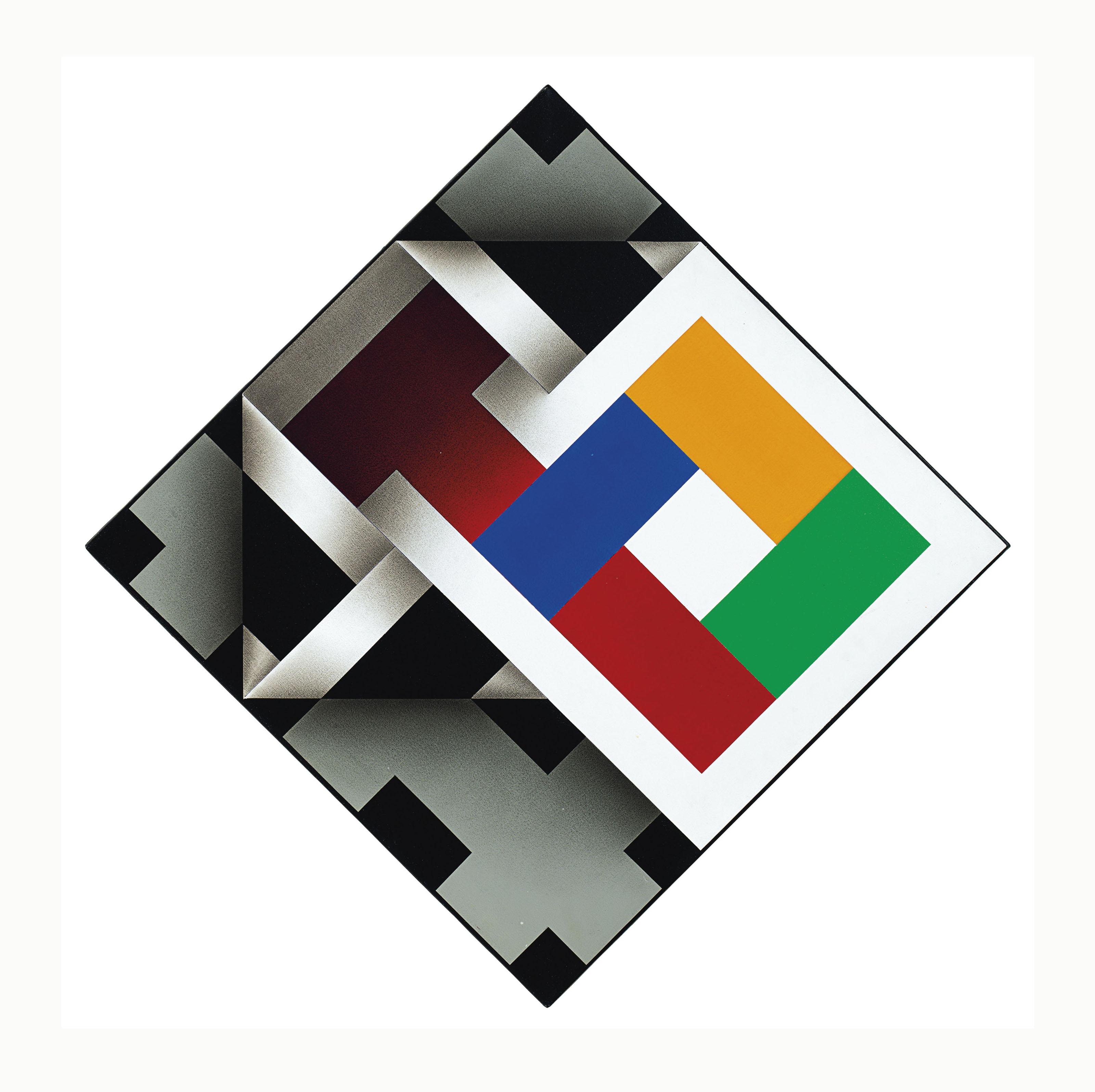 Omar Rayo - Aguedoptero en la red XXV