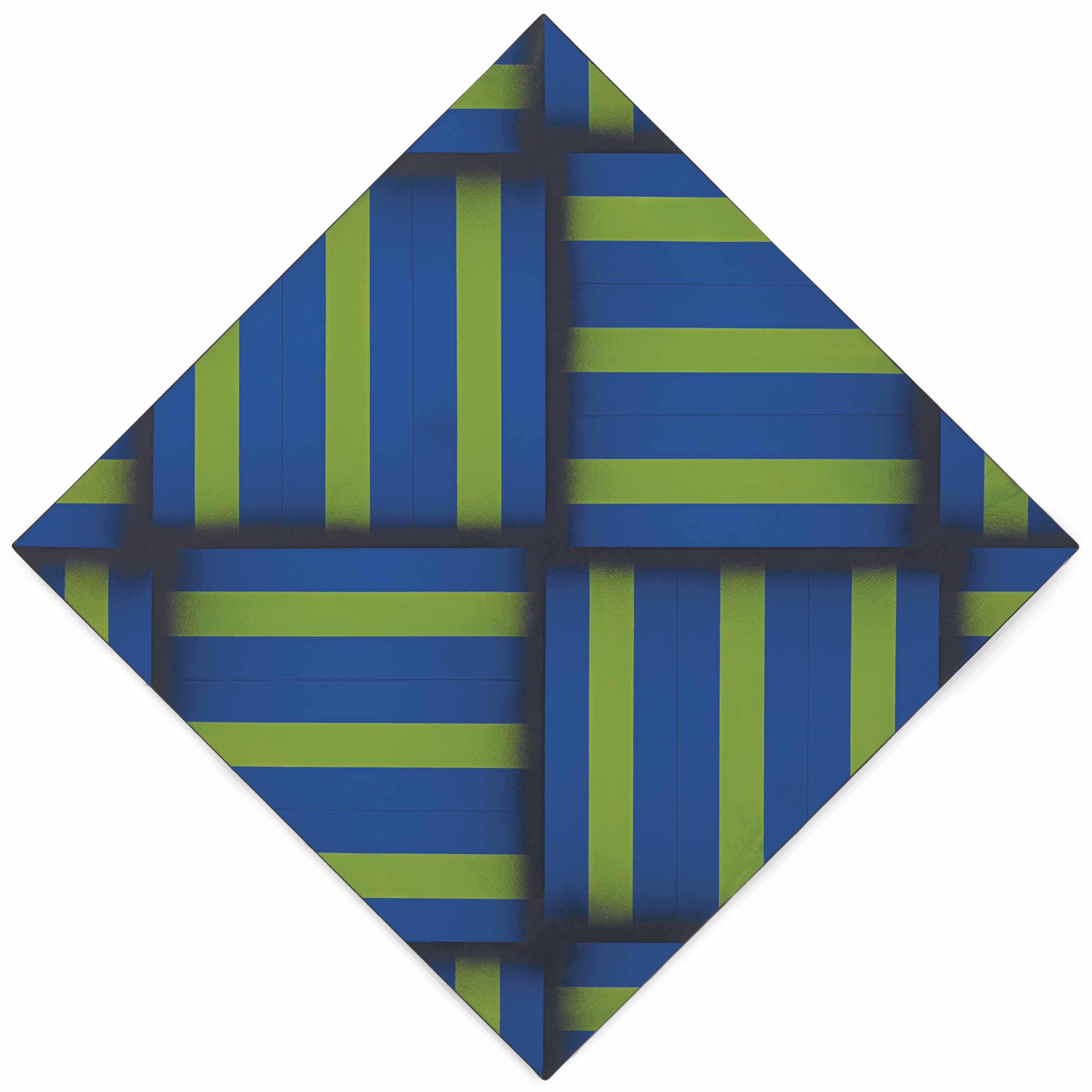 Omar Rayo - Botanic Garden