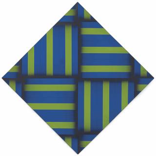 Omar Rayo - Botanic Garden