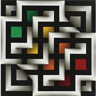 Omar Rayo - Coleópsama Artis X