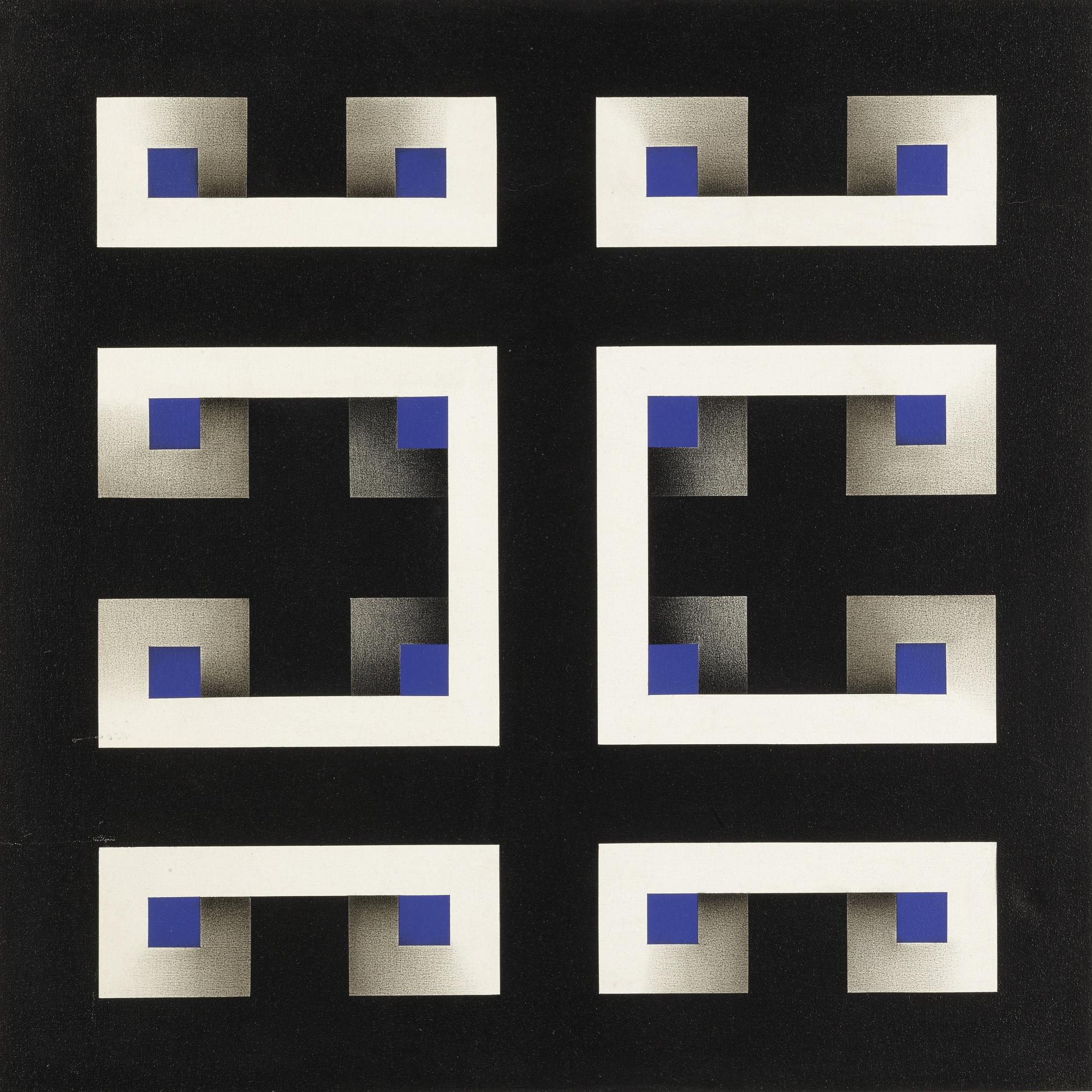 Omar Rayo - Eco Tripulado