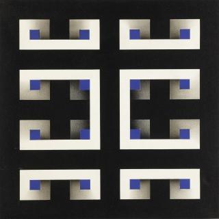 Omar Rayo - Eco Tripulado