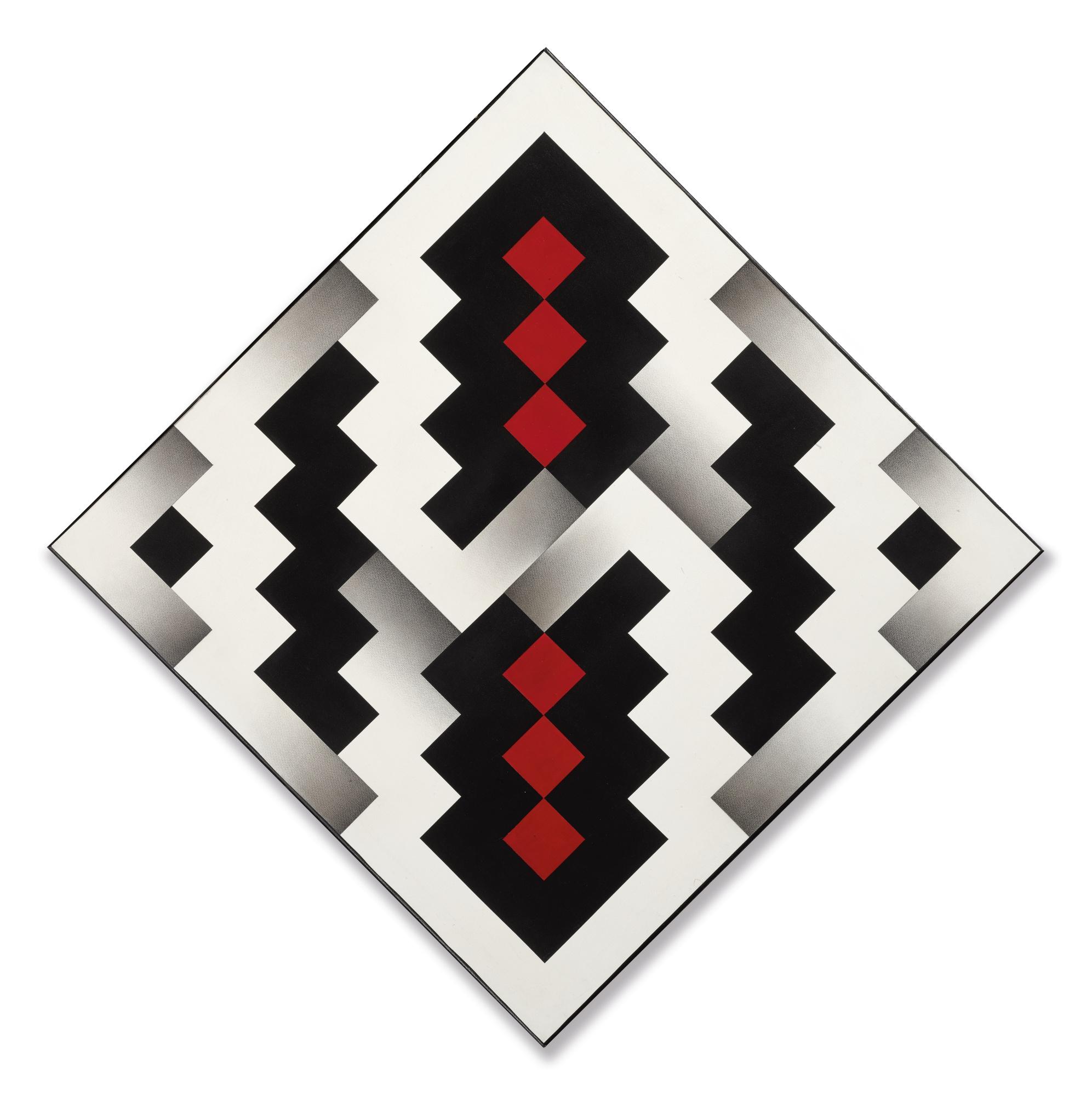 Omar Rayo - Ketsugou