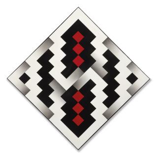 Omar Rayo - Ketsugou