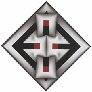 Omar Rayo - Mayoyam III 