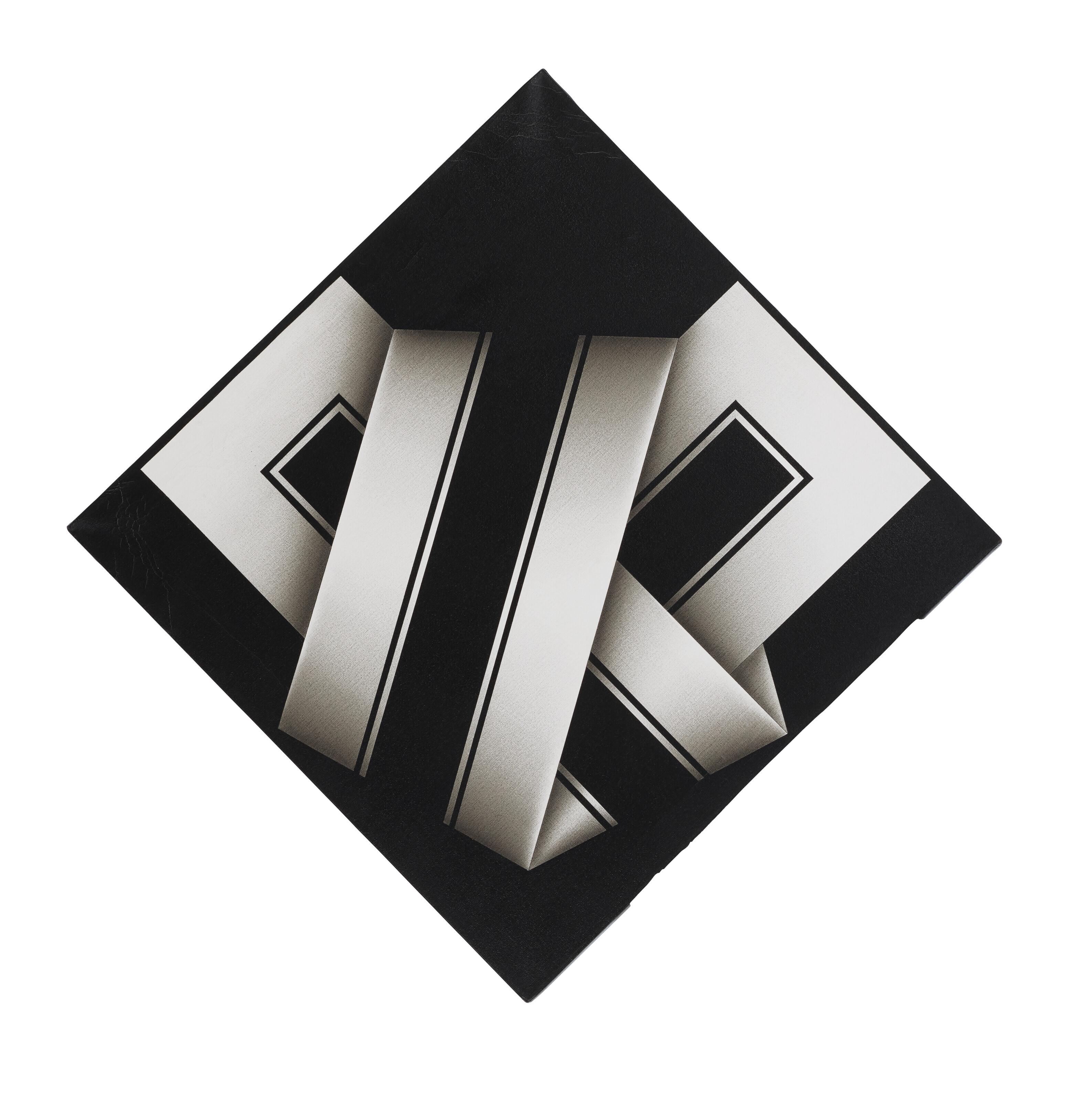 Omar Rayo - Mereruka II