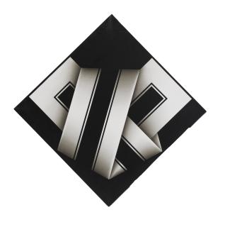 Omar Rayo - Mereruka II