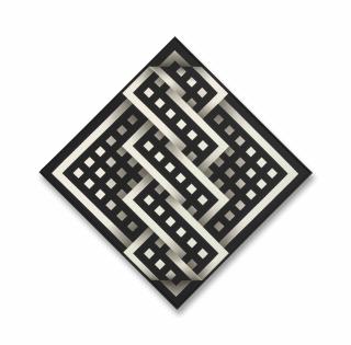 Omar Rayo - Mullidas huellas del viento LXIII