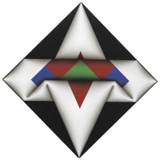 Omar Rayo - Narabruz VI