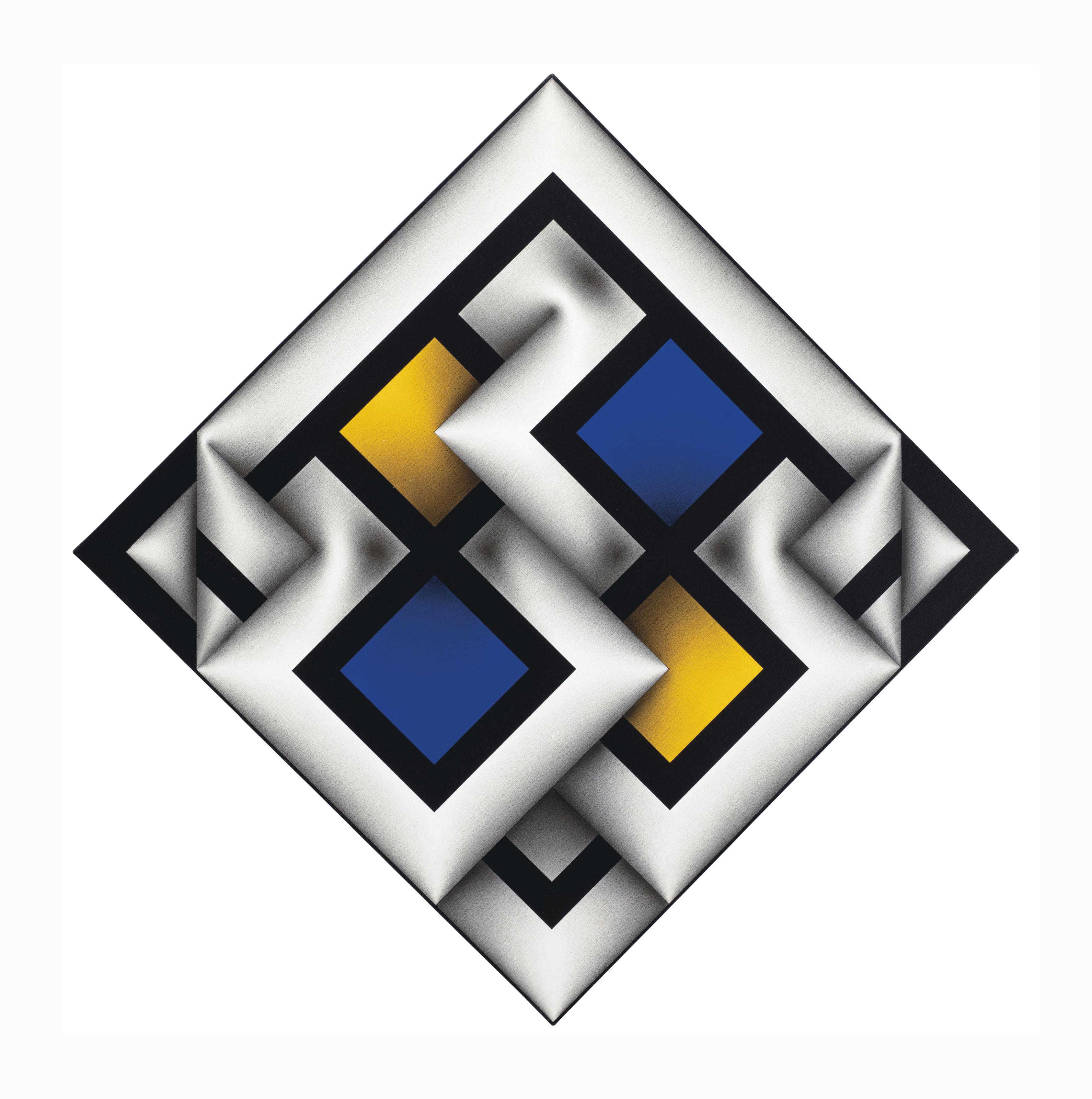 Omar Rayo - Narabruz XX