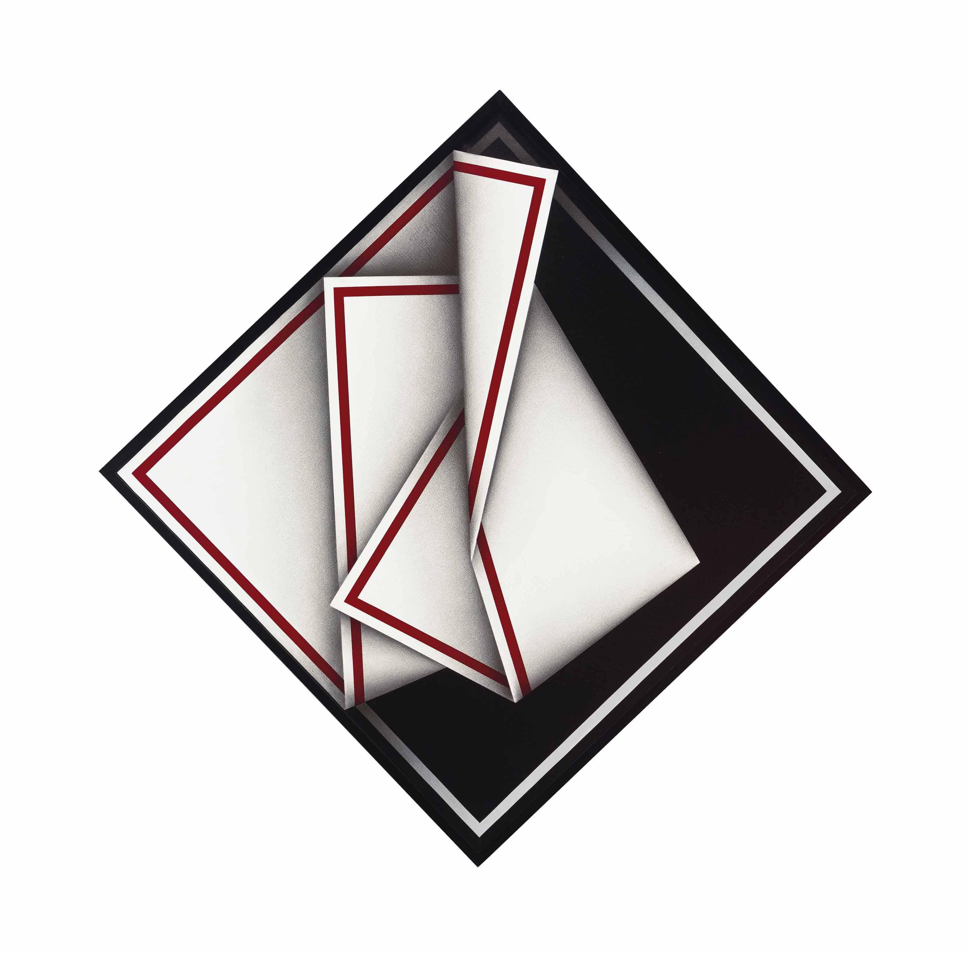 Omar Rayo - Ola-Zen I