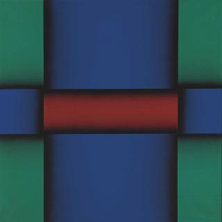 Omar Rayo - Rare Sound in the Sky (No. 2)