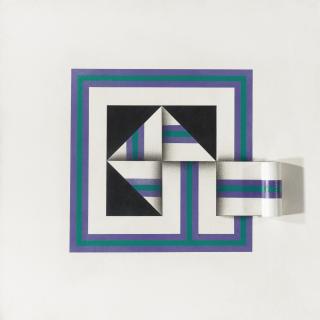 Omar Rayo - Reception For A Spy