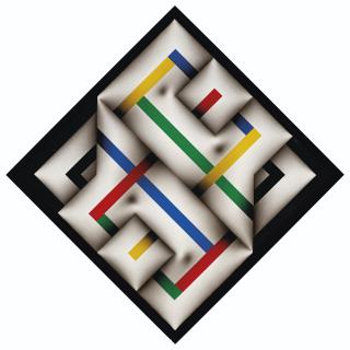 Omar Rayo - Velamen del Wayúu VIII