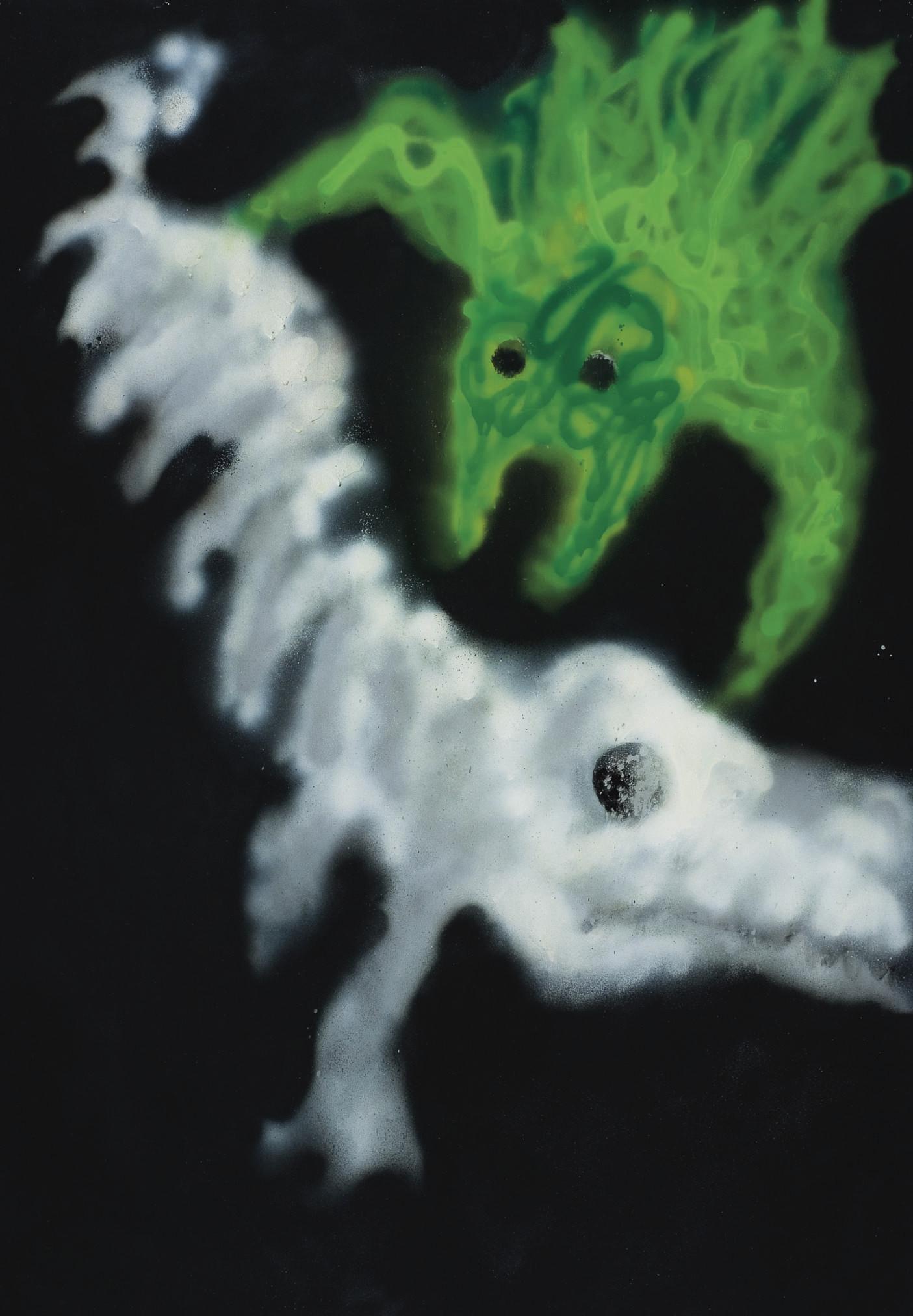 Omer Uluc - Green Monster