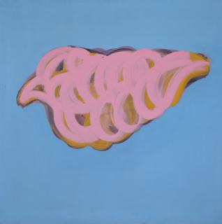 Omer Uluc - Heves Kusu (Bird Of Desire)