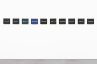 On Kawara - Untitled (Decade)