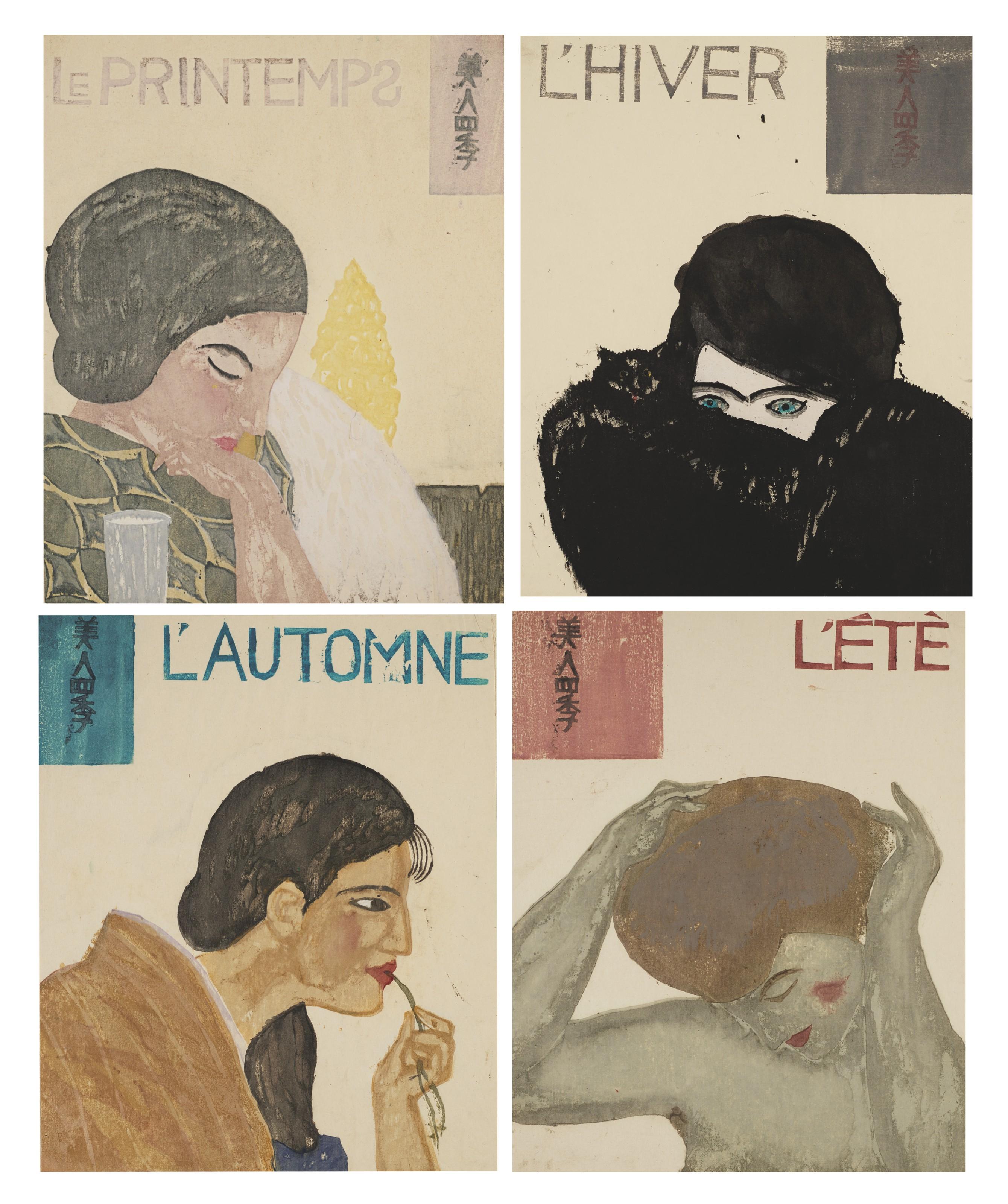 Onchi Koshiro - Bijin Shiki (Beauty in Each Season)