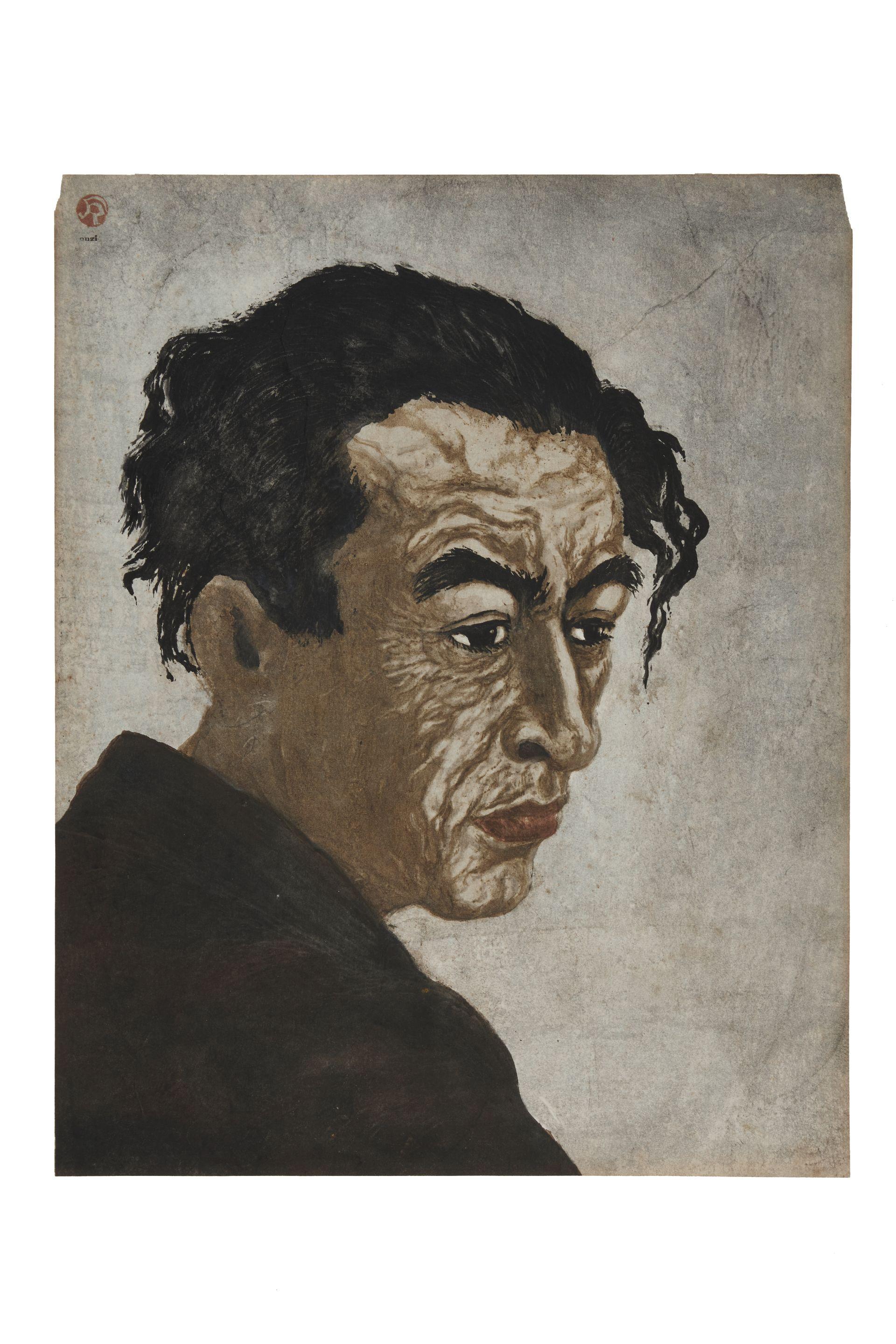 Onchi Koshiro - Showa era (1926-1989), 1943