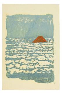 Onchi Koshiro - Showa era (1926-1989), 1946