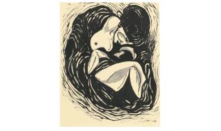 Onchi Koshiro - Showa era (1926-89), 1955