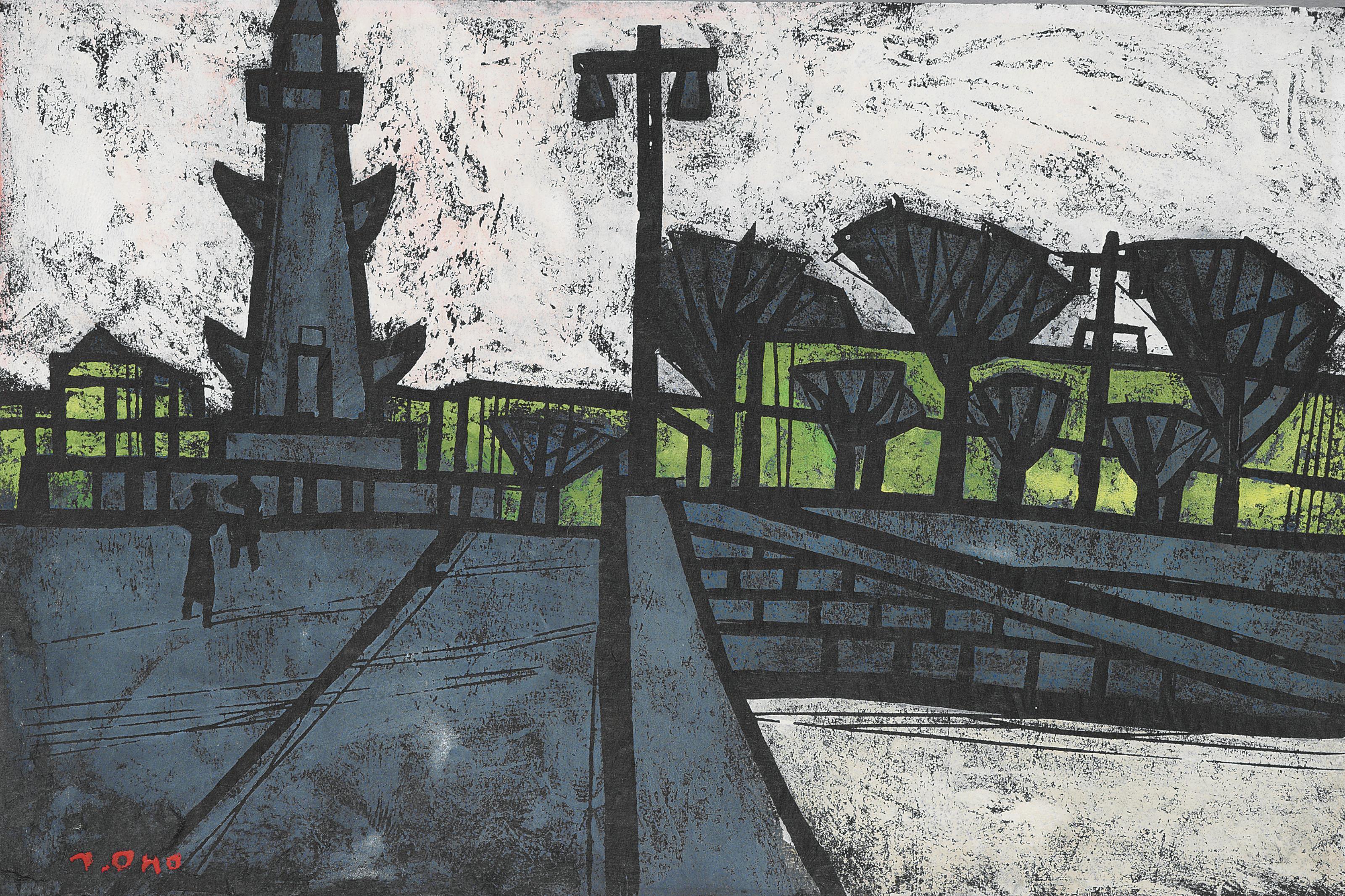 Ono Tadashige - Unknown