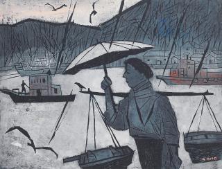 Ono Tadashige - Unknown