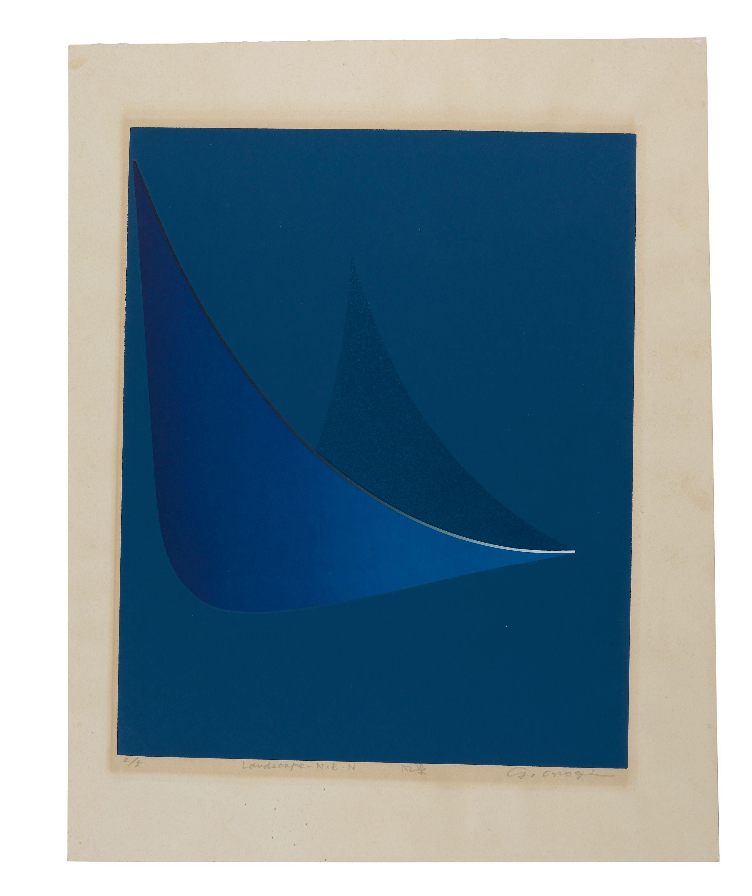 Onogi Gaku - landscape