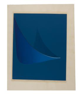 Onogi Gaku - Showa era (1926-1989), circa 1970s