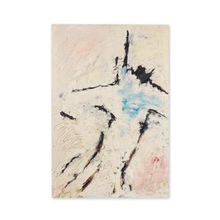 Orhon Mubin - Dans ton ciel y a-t\'il-aussi une lune ?