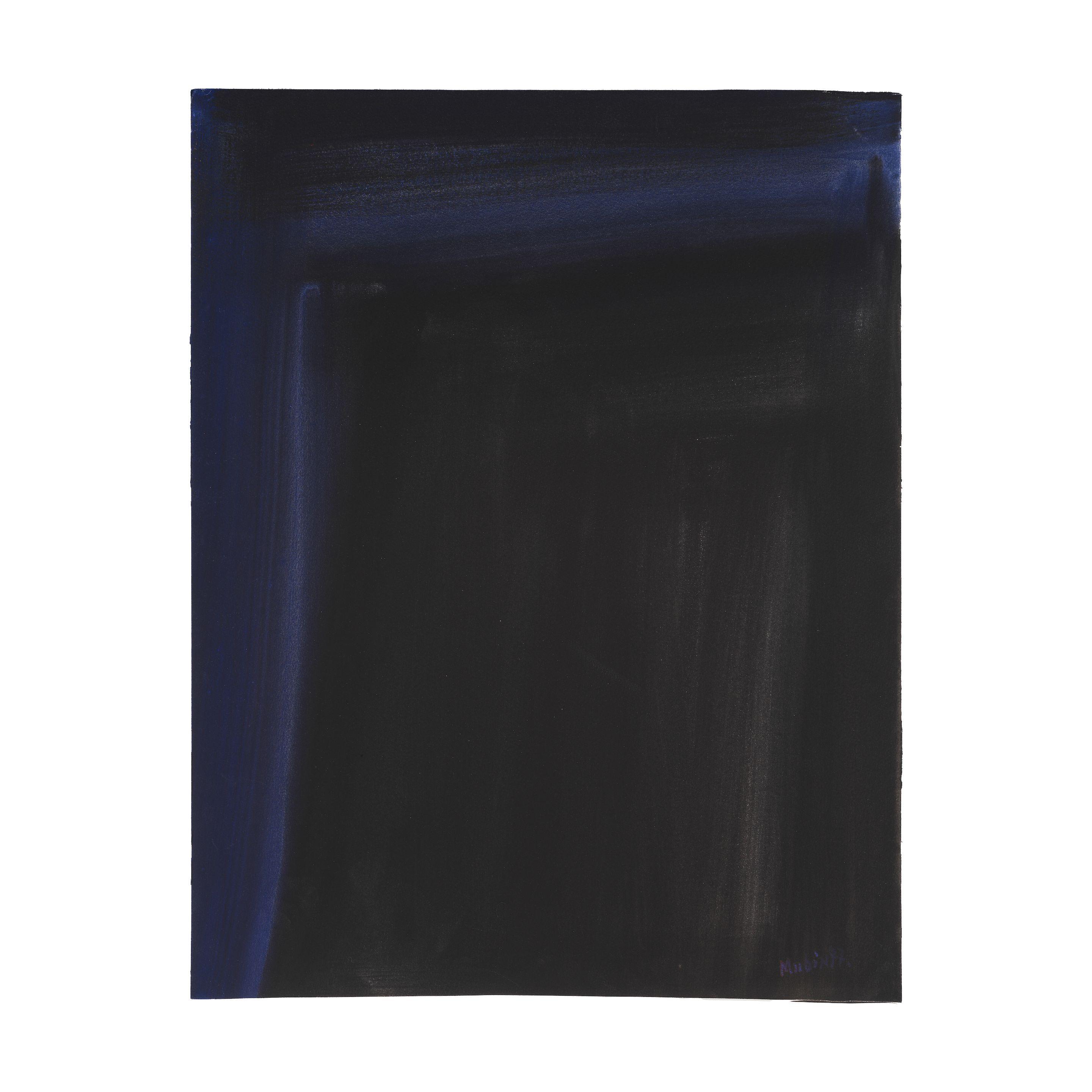 Orhon Mubin - Sans titre