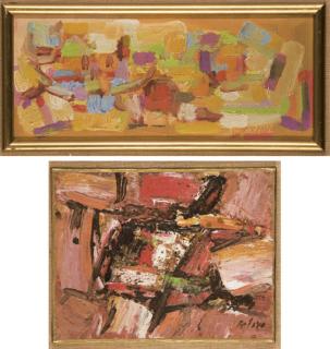 Orlando Pelayo - Lagartera I, Sans titre