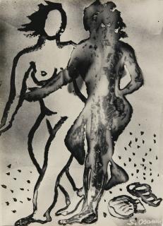 Osamu Shiihara - Untitled, 1930S