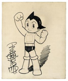 Osamu Tezuka