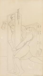 Óscar Domínguez - La Fumeuse, 1937