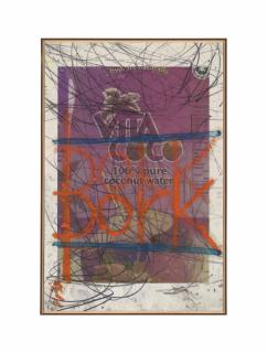 Oscar Murillo - La era de la sinceridad series