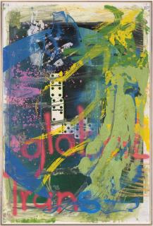 Oscar Murillo - Manifestation of Loss, 23