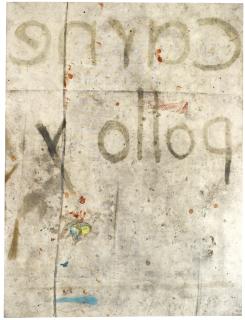 Oscar Murillo - Untitled