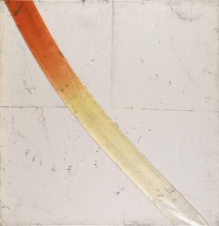 Oscar Murillo - Untitled