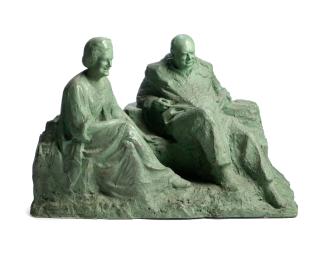 Oscar Nemon - Married Love