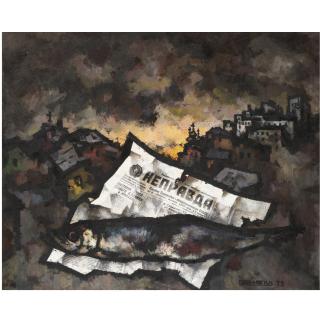 Oscar Rabin - Nepravda