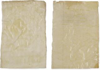 Oscar Tuazon - Untitled