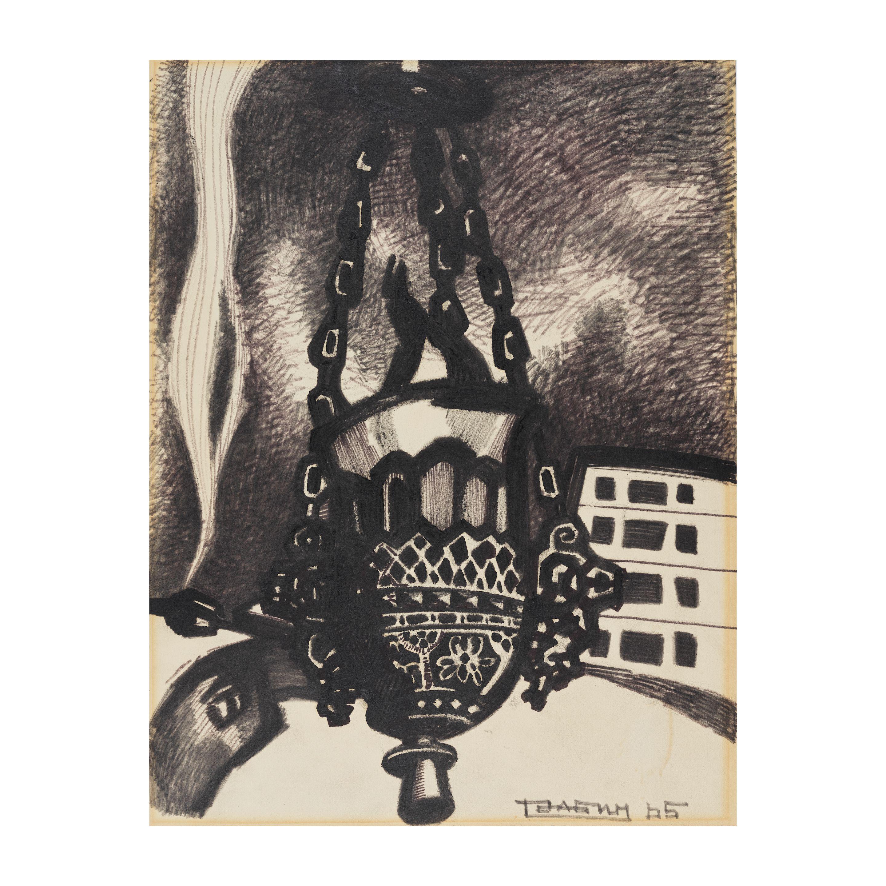 Oscar Yakovlevich Rabin - Brûleur d\'encens/ Incense burner sance cadre