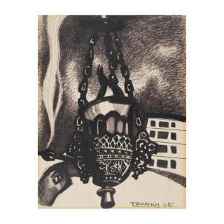 Oscar Yakovlevich Rabin - Brûleur d\'encens/ Incense burner sance cadre