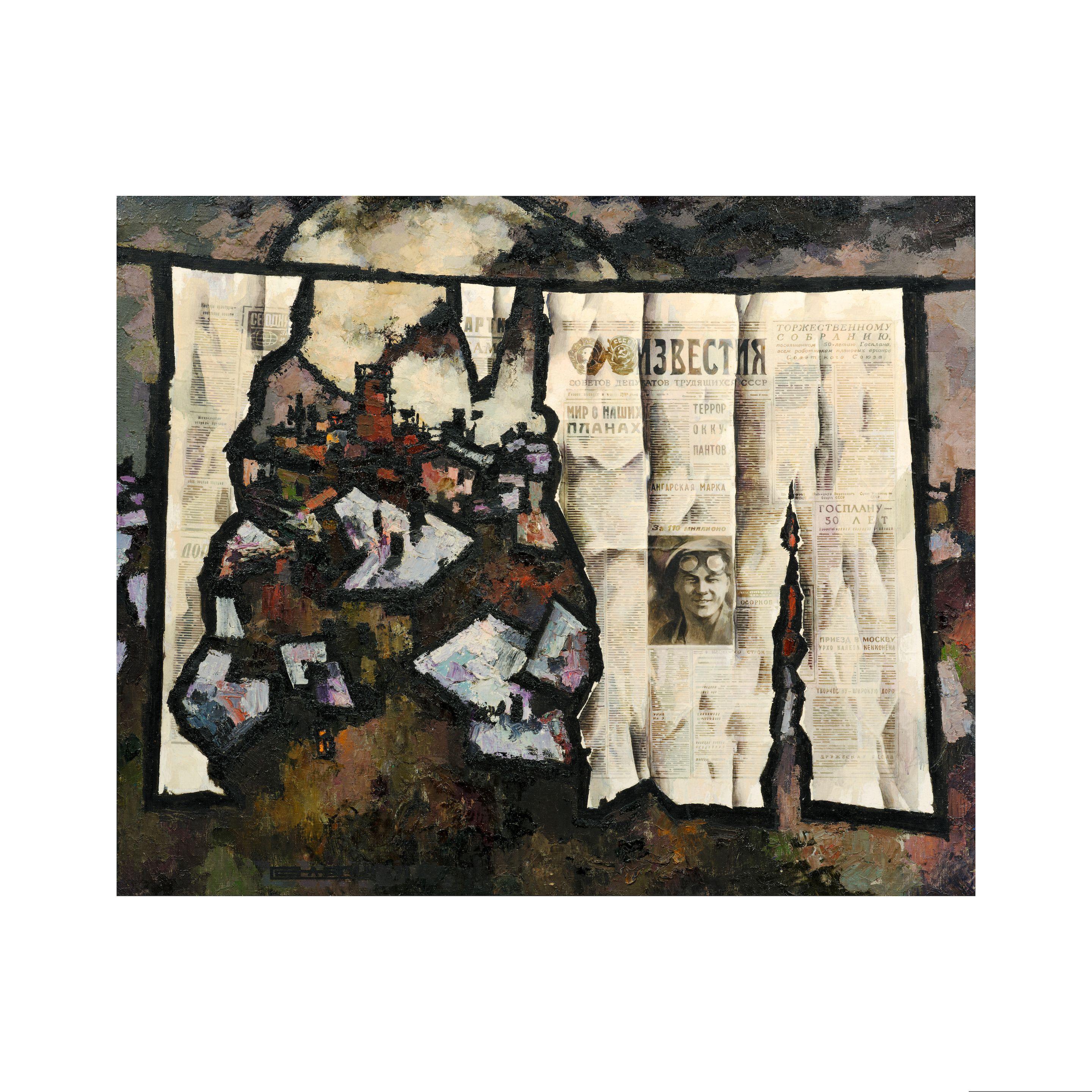 Oscar Yakovlevich Rabin - Journal/ Newspaper