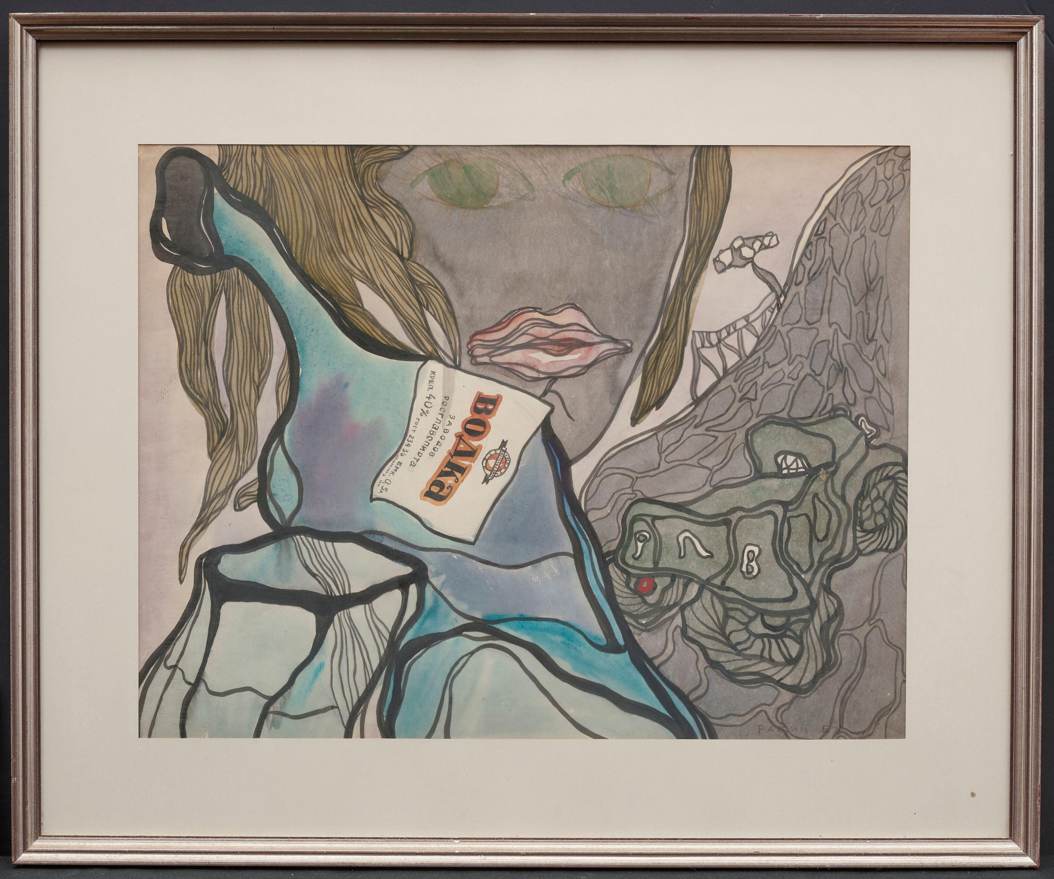 Oscar Yakovlevich Rabin - Vodka